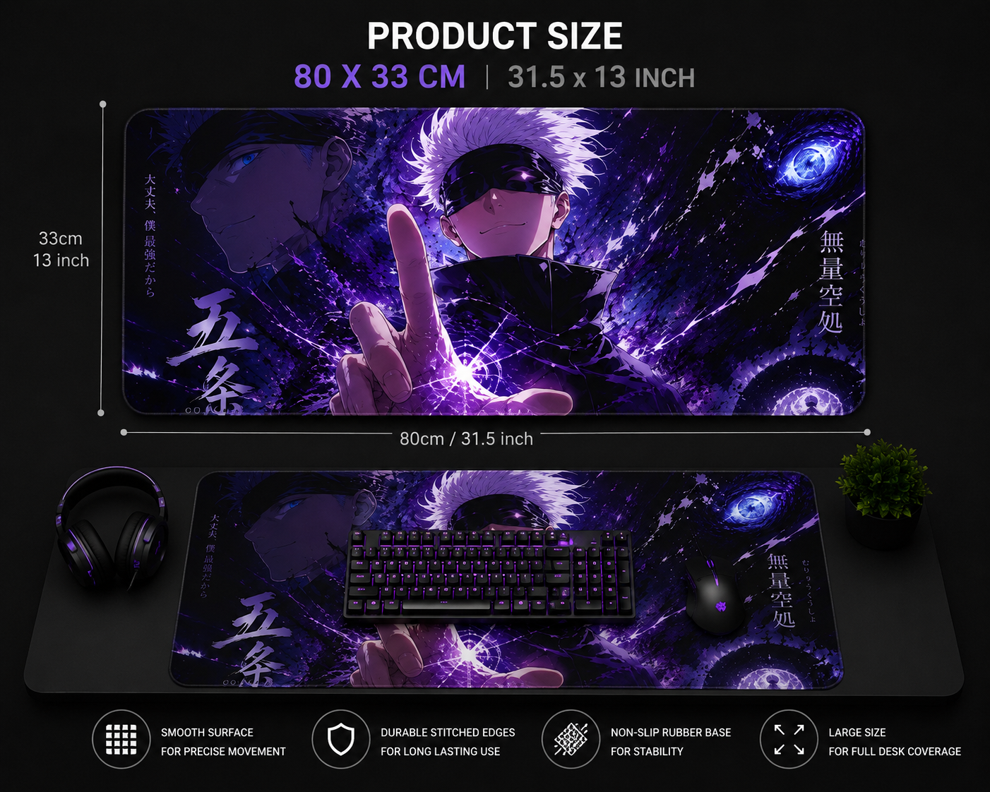Gojo Saturo Premium Anti-Slip Gaming Desk Mat – 3mm Thick, Stitched Edges
