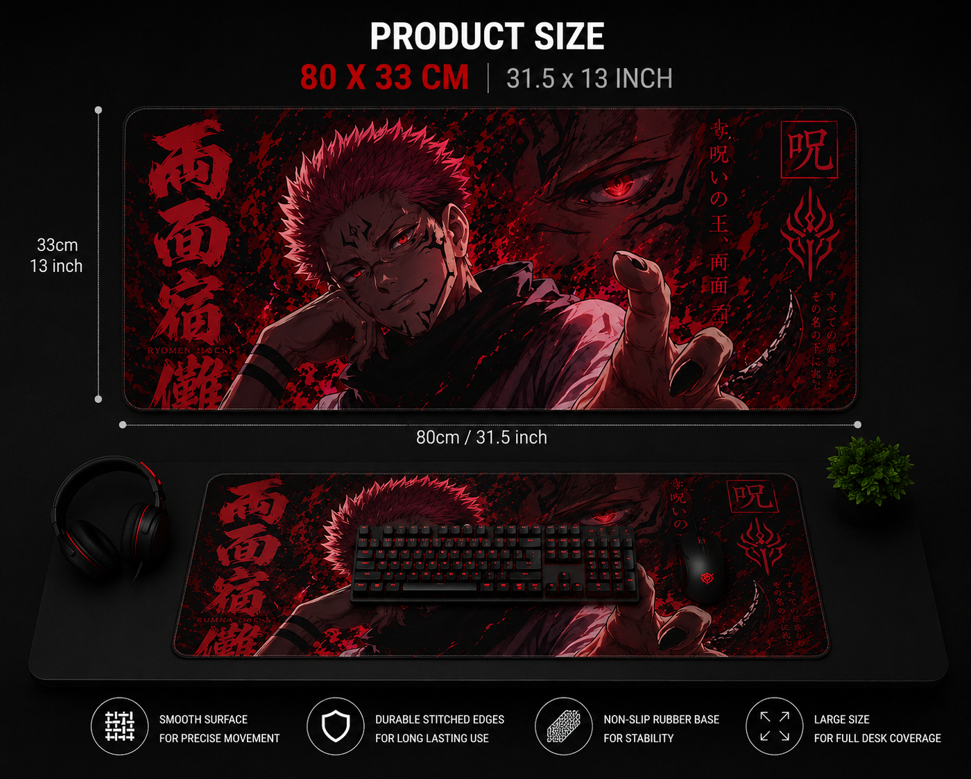 Sukuna Premium Anti-Slip Gaming Desk Mat – 3mm Thick, Stitched Edges